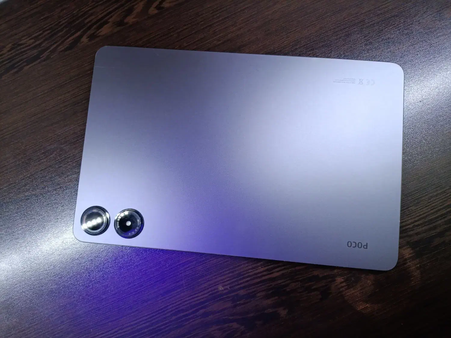 تبلت شیامی|تبلت|صباشهر, |دیوار