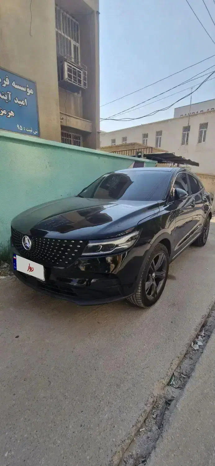 دیگنیتی پرستیژ اسفند ۱۴۰۲|خودرو سواری و وانت|بندرعباس, |دیوار