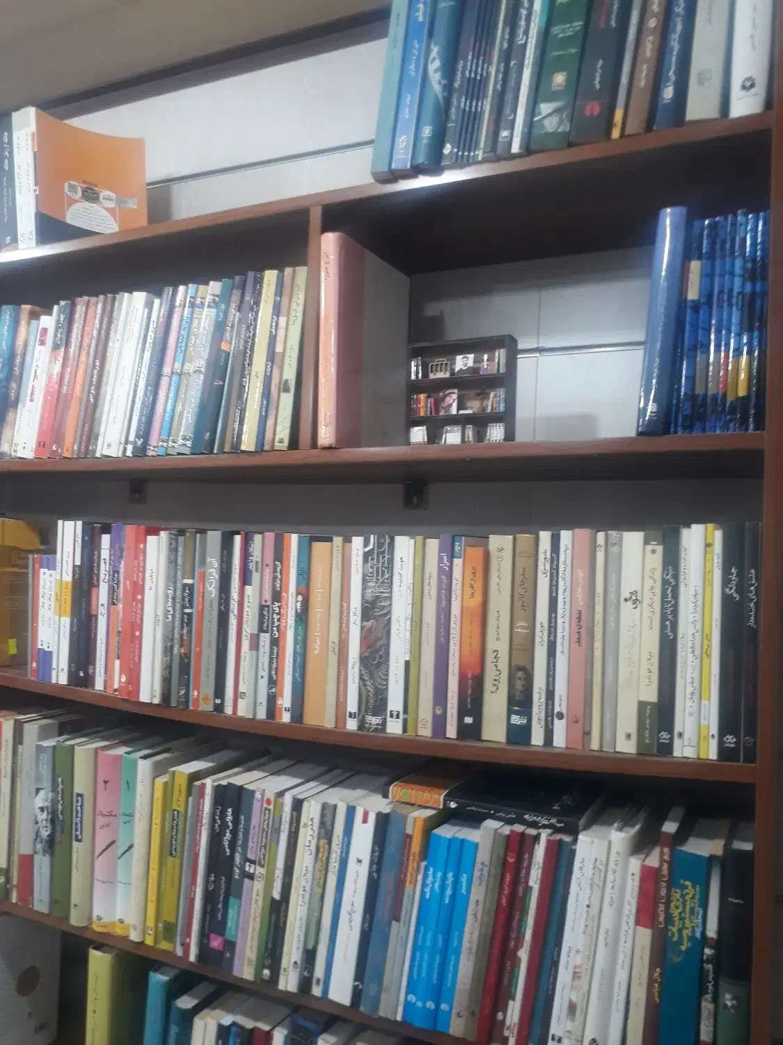 کتابفروشی ریما|کتاب و مجله آموزشی|قشم, |دیوار