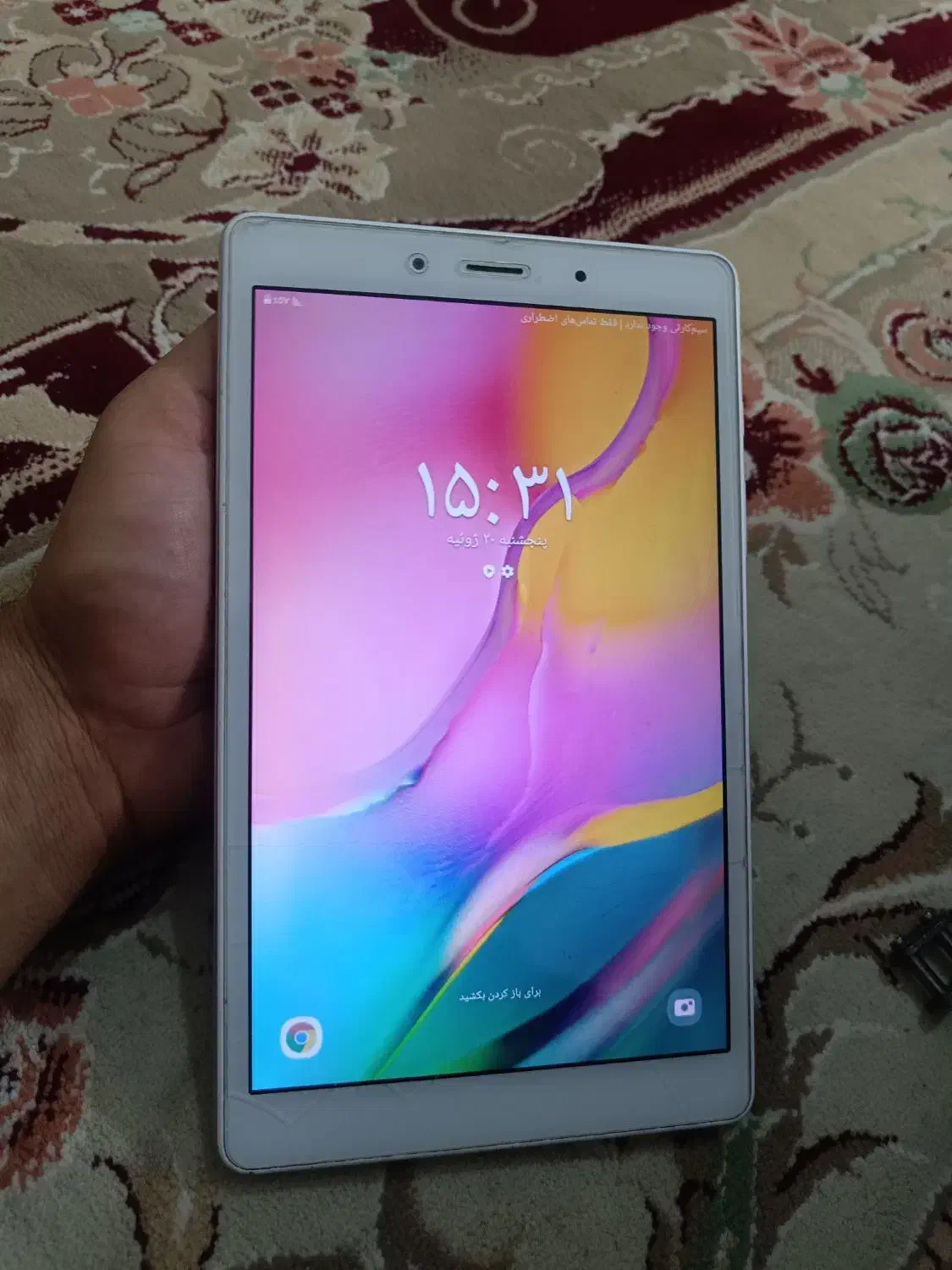 فروش تبلت tab82019|تبلت|نورآباد ممسنی, |دیوار