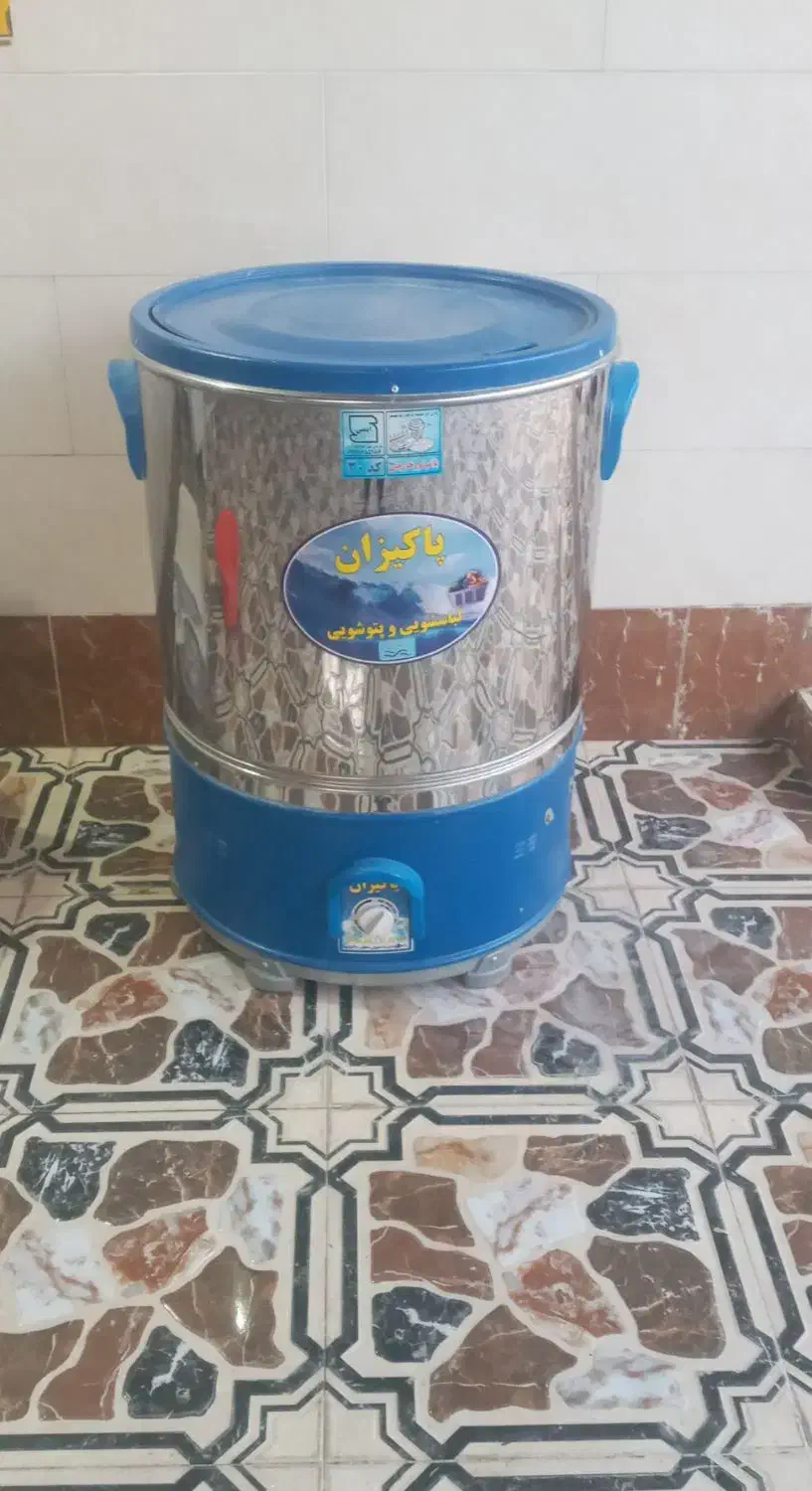 پتوشو|ماشین لباسشویی و خشک‌کن لباس|رامهرمز, |دیوار