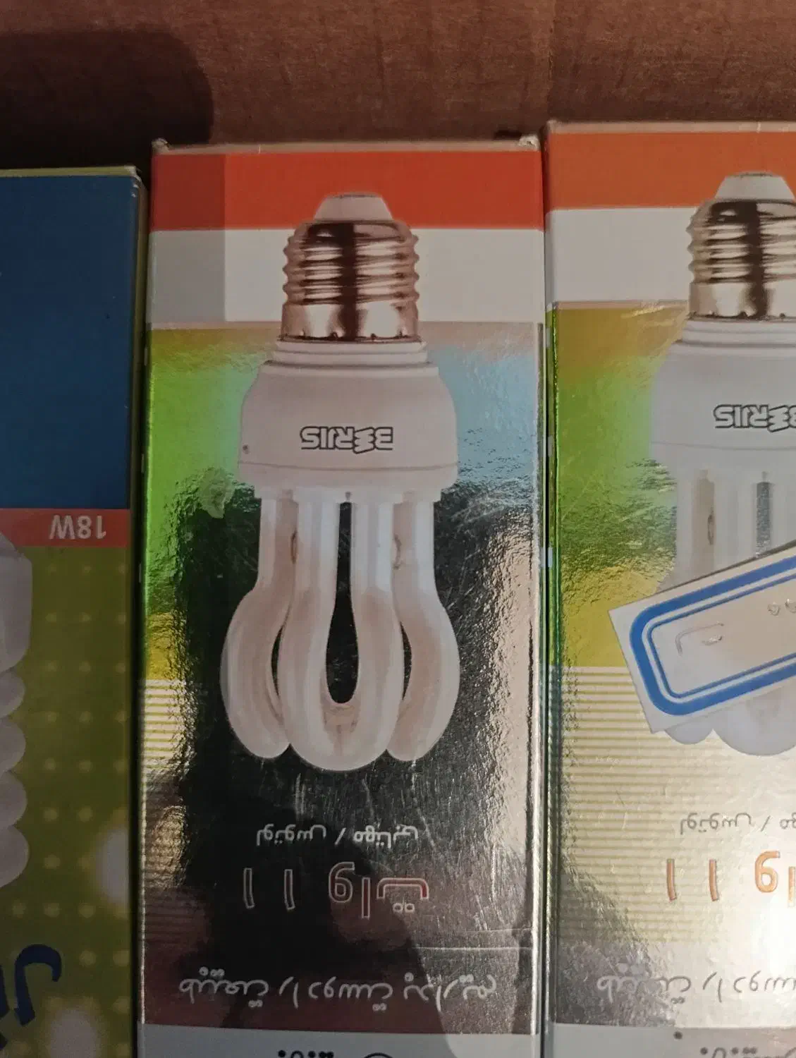 لامپ و سایر لوازم الکتریکی|لامپ و چراغ|محمدشهر, شهرک پیام (مهرالبرز)|دیوار