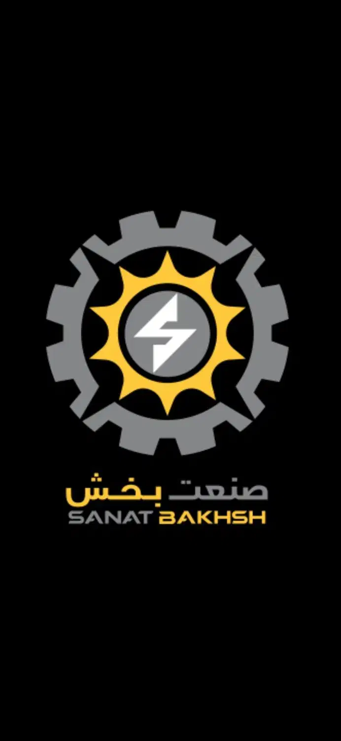 استخدام منشی حرفه ای|استخدام صنعتی، فنی، مهندسی|تهران, ونک|دیوار