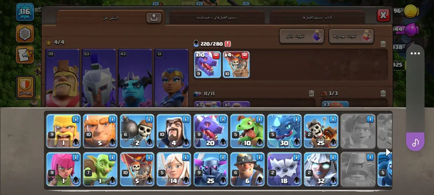 اکانت|کنسول، بازی ویدئویی و آنلاین|سنندج, |دیوار