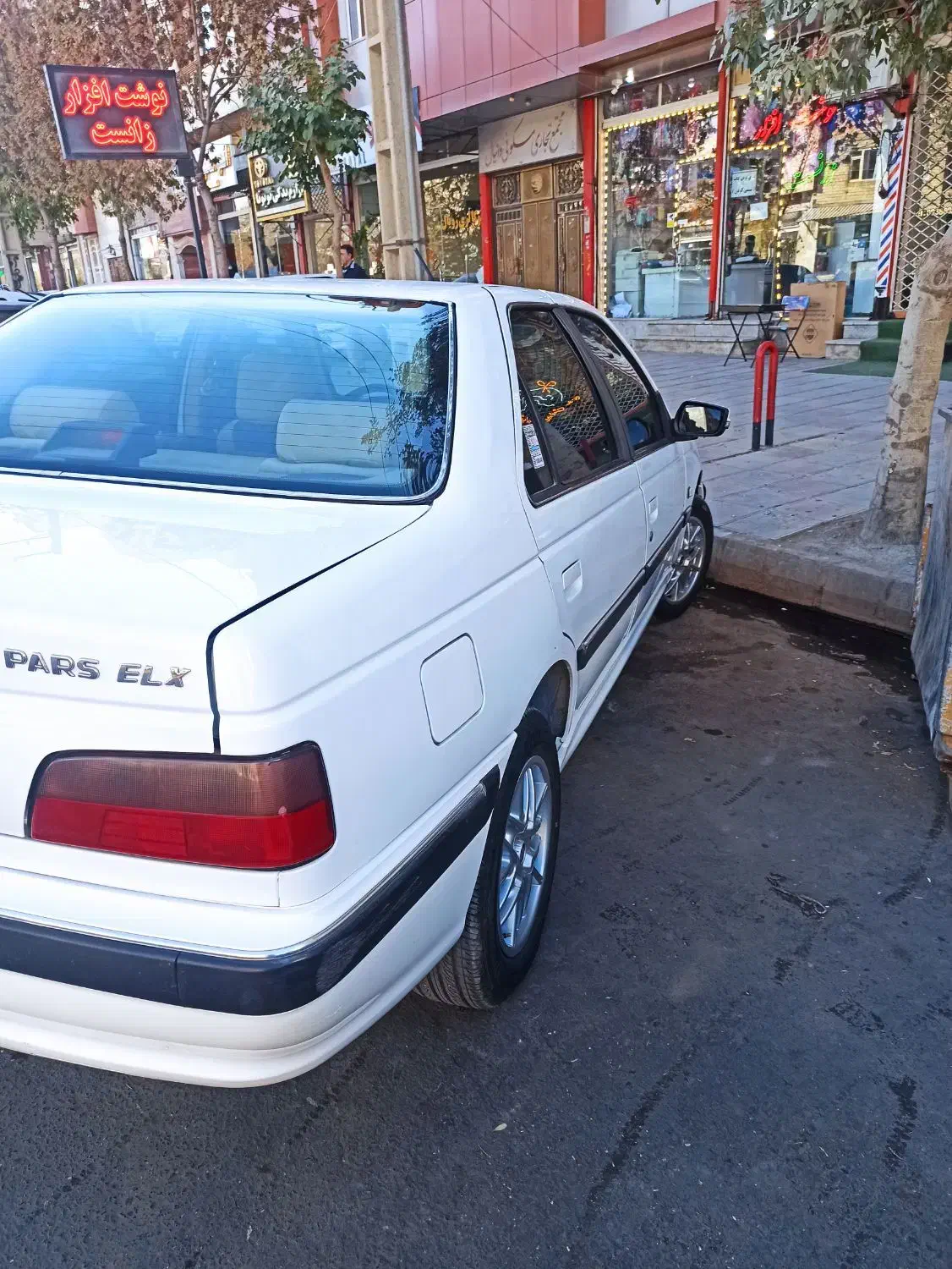 پژو پارس 98 بدون رنگ|خودرو سواری و وانت|بانه, |دیوار