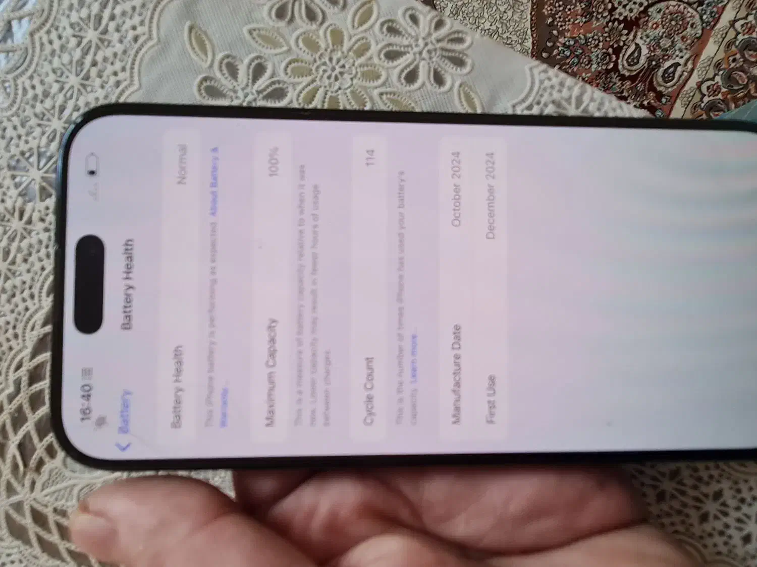 اپل iPhone 16 Pro Max با حافظهٔ ۵۱۲ گیگابایت|موبایل|اردکان, |دیوار