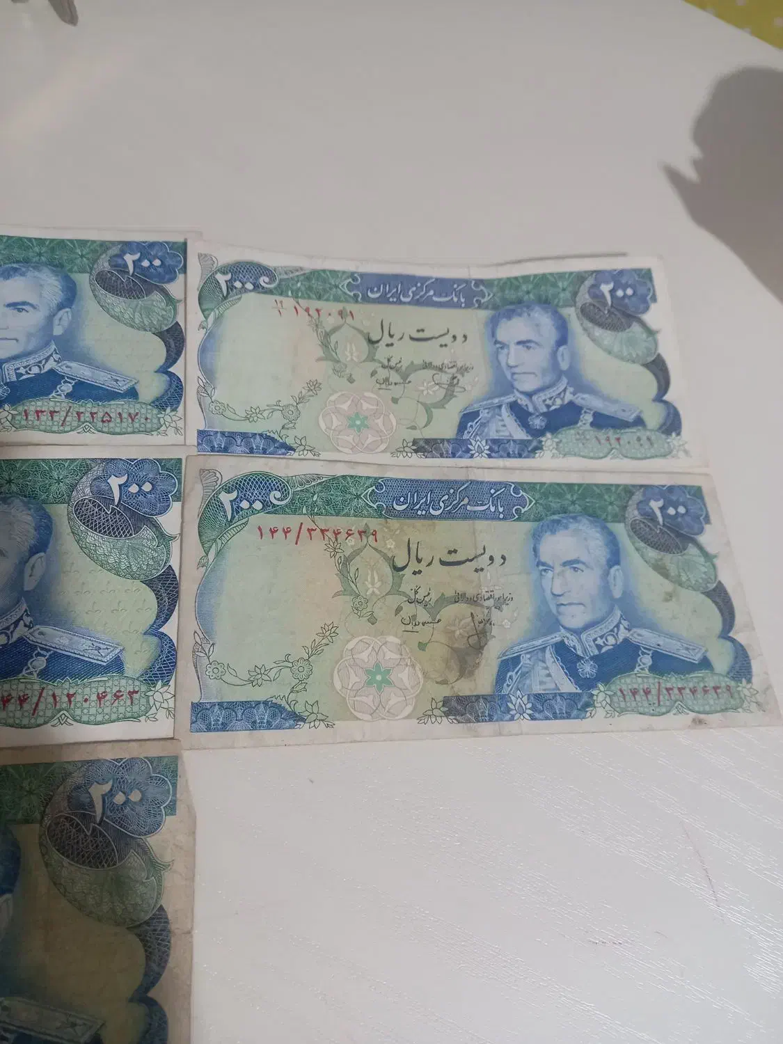 اسکناس شاهی و جمهوری|کلکسیون سکه، تمبر، اسکناس|گرگان, |دیوار