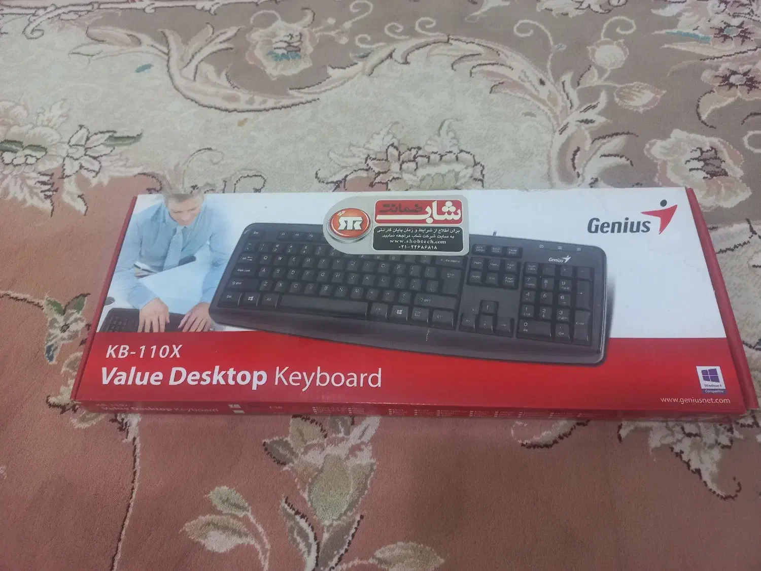 تعدادی کیبورد و موس کاملا نو استفاده نشده|قطعات و لوازم جانبی رایانه|اهواز, پردیس|دیوار