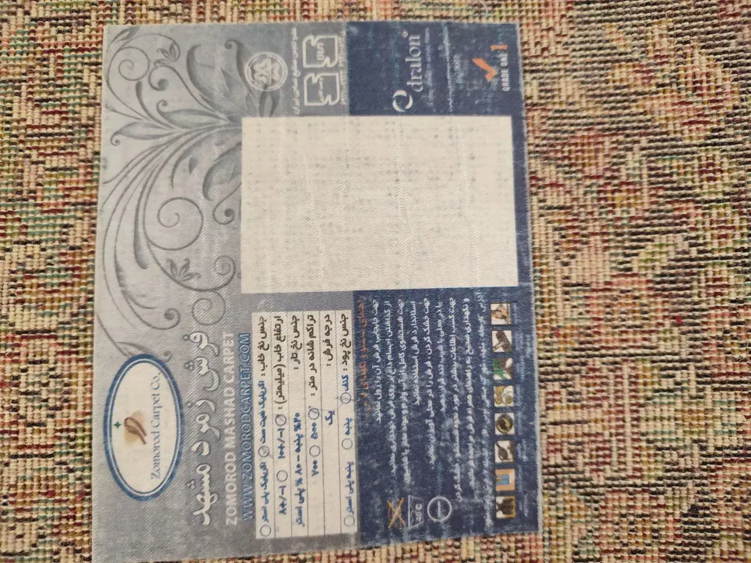 دوتخته۶متری زمرد مشهد|فرش|تهران, وحیدیه|دیوار