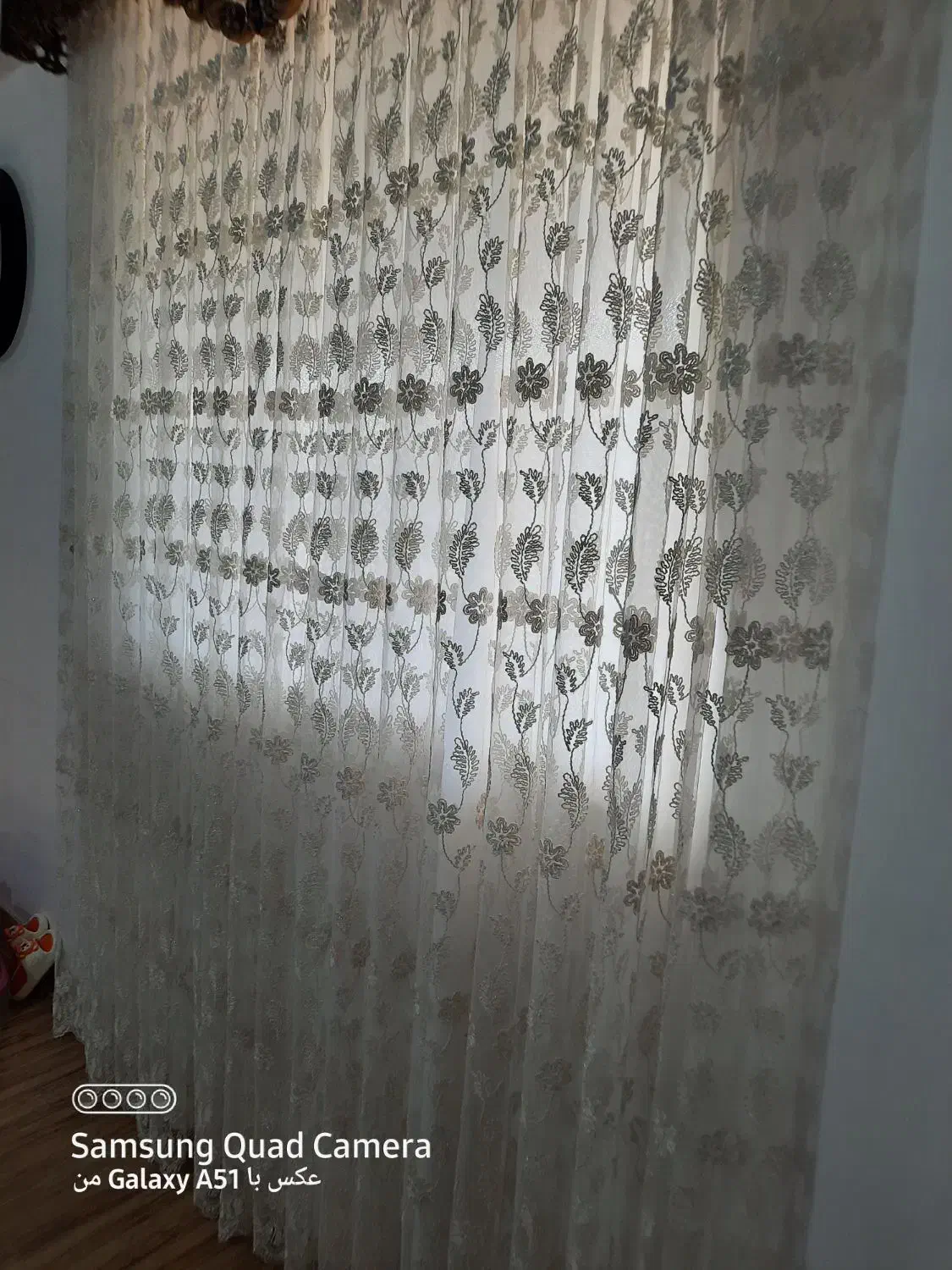 پرده پذیرایی|پرده، رانر، رومیزی|کیاشهر, |دیوار