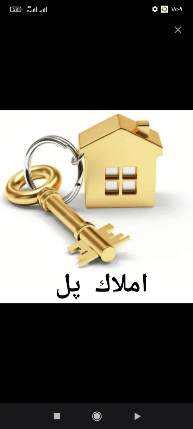 اجاره مغازه ۶۰ متری دراشکفت سر اصلی|اجارهٔ مغازه و غرفه|مسجد سلیمان, |دیوار