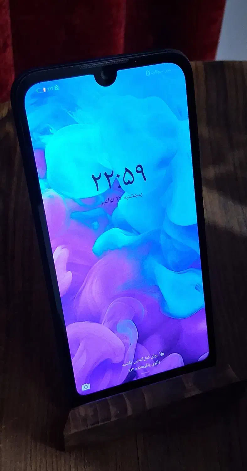 گوشی هواوی Y5|موبایل|کرج, گلشهر|دیوار