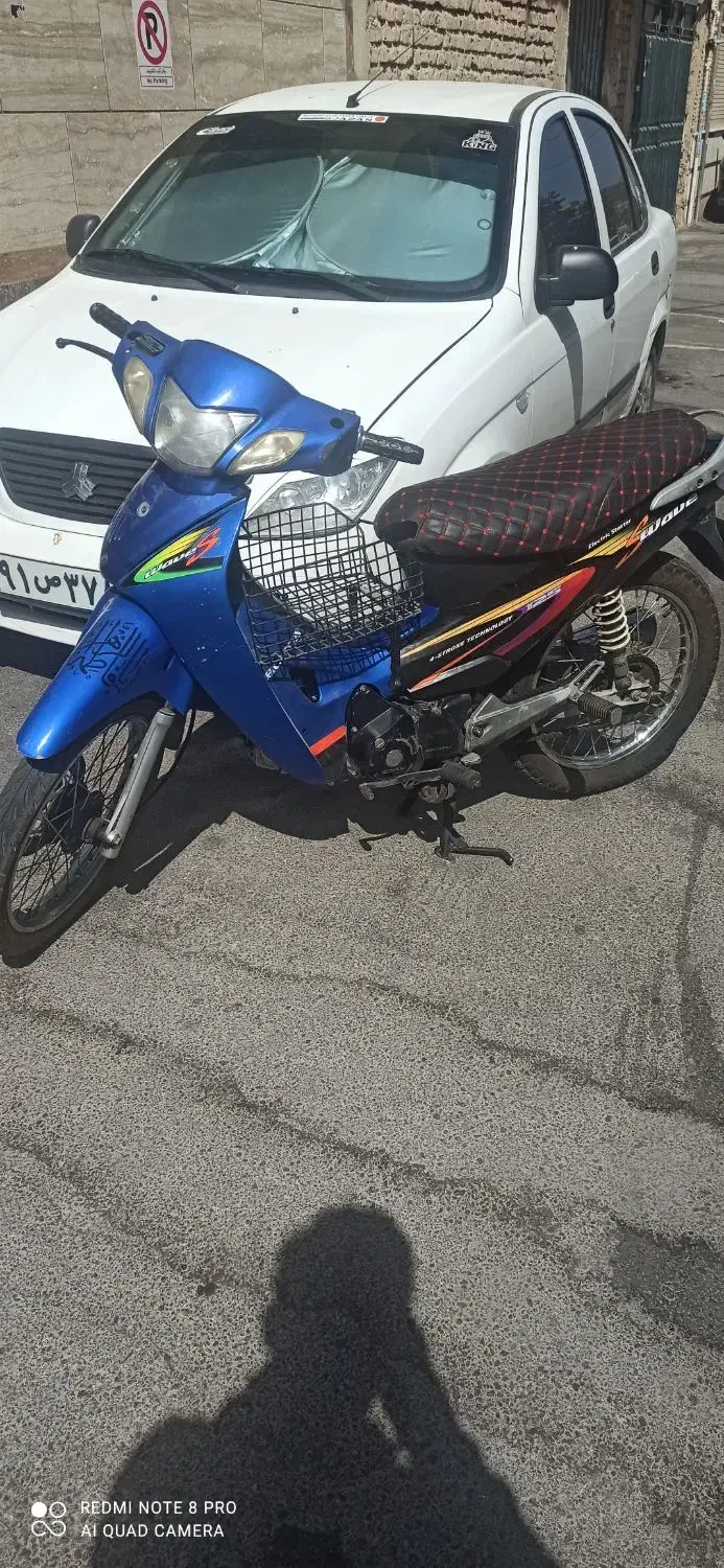 موتور ویو مدل 92|موتورسیکلت|شیراز, شهرک پرواز|دیوار