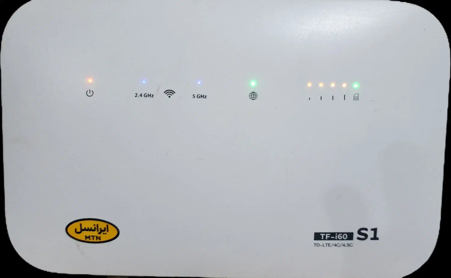 مودم وای فای|مودم و تجهیزات شبکه|خرمشهر, |دیوار