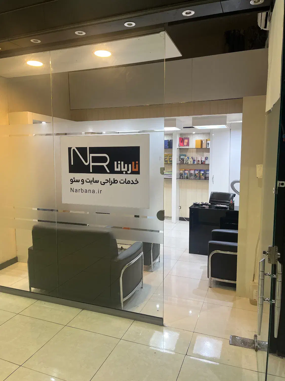 آموزش طراحی سایت|خدمات آموزشی|تهران, مسعودیه|دیوار