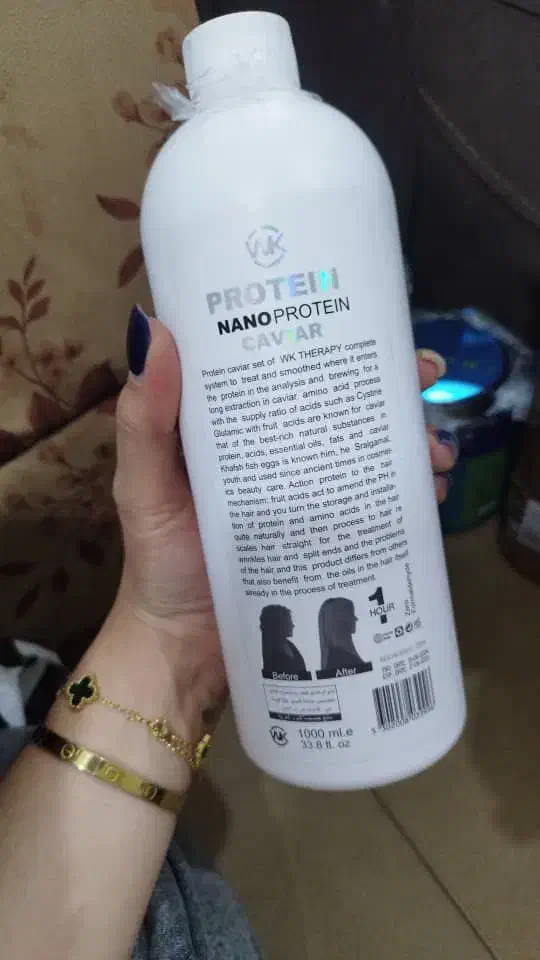 فروش مواد پروتین|آرایشی، بهداشتی، درمانی|مسجد سلیمان, |دیوار