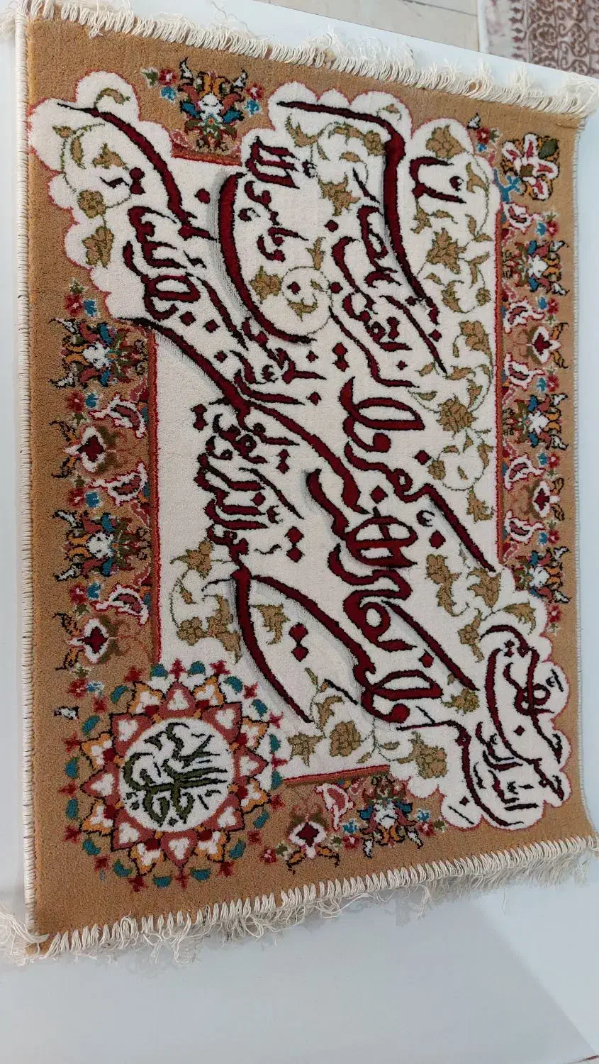 تابلو فرش|تابلو فرش|تهران, استاد معین|دیوار