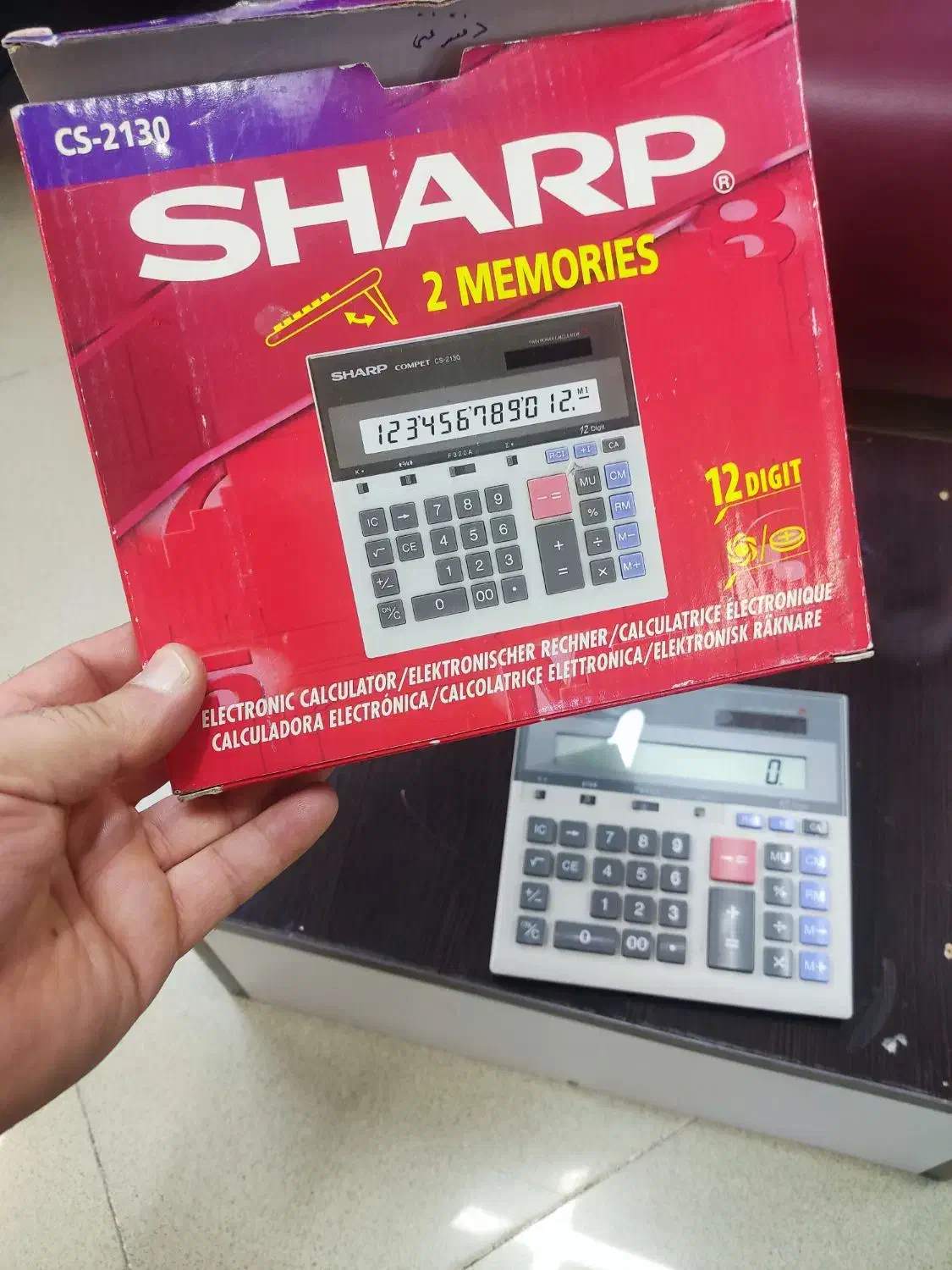 ماشین حساب مهندسی شارپ|لوازم التحریر|میاندوآب, |دیوار