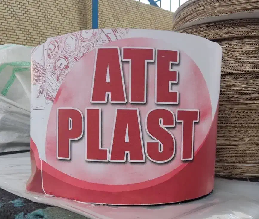 فروش انواع نوار تیپ و لوله نخدار به قیمت کارخانه|عمدهفروشی|شیراز, پشم شیشه|دیوار