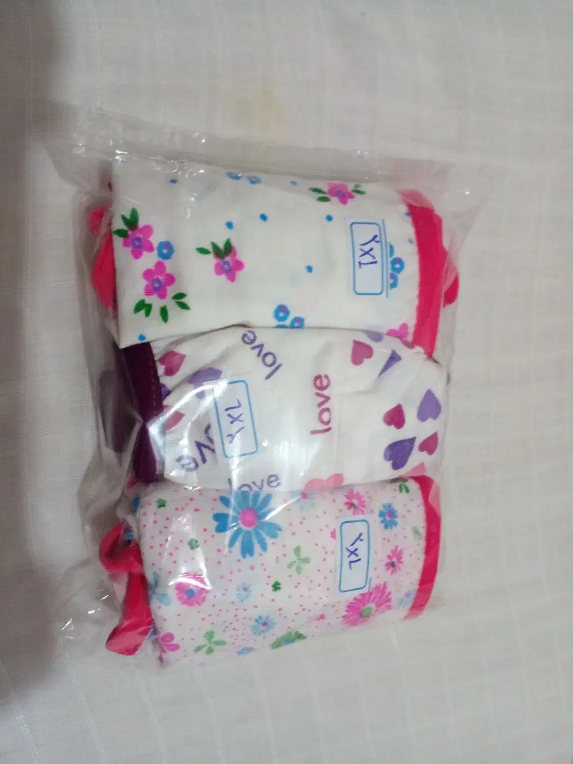 لباس زیر|لباس|خرمدره, |دیوار