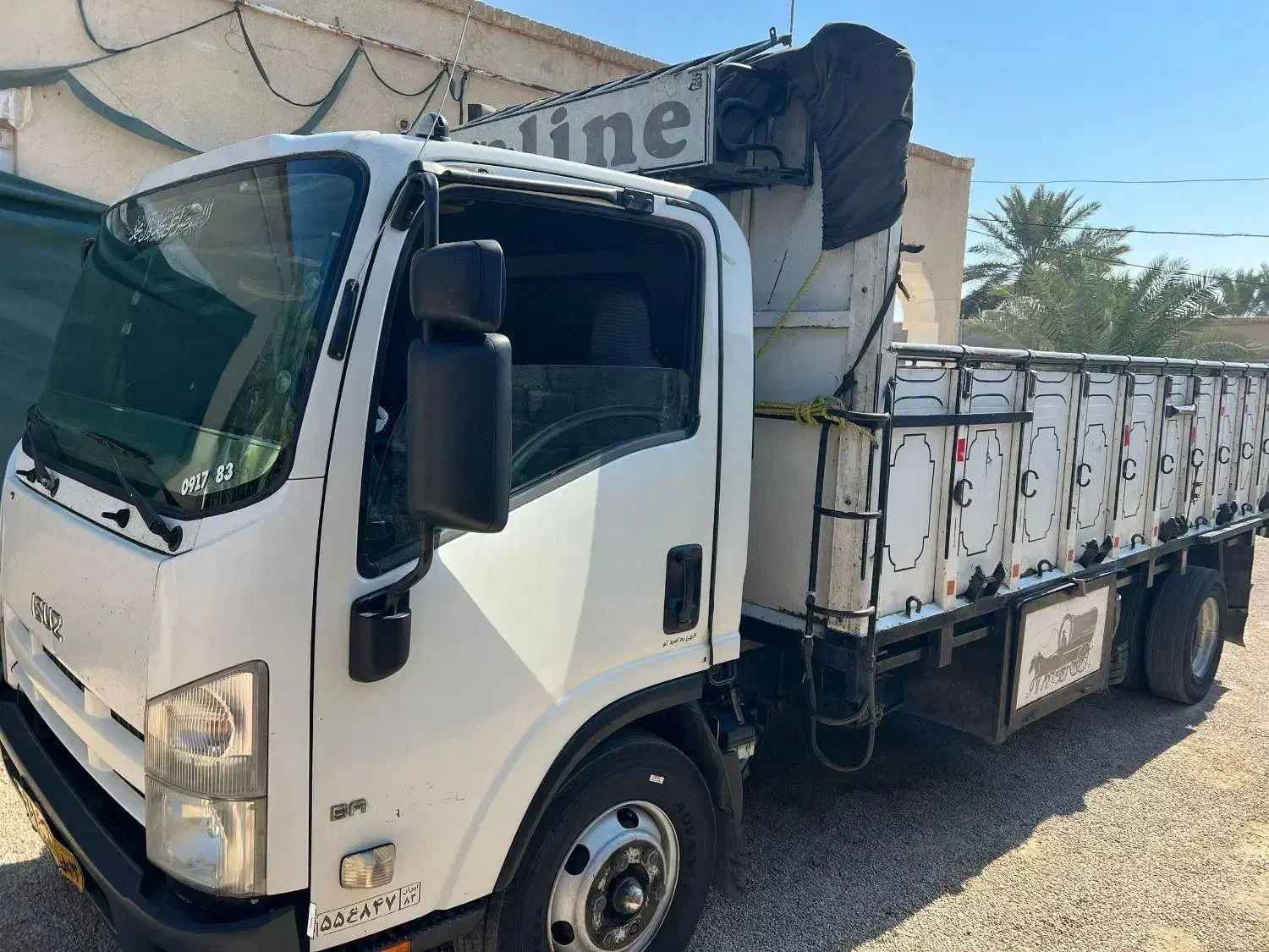 ایسوزو 8تن|خودرو سنگین|وراوی, |دیوار