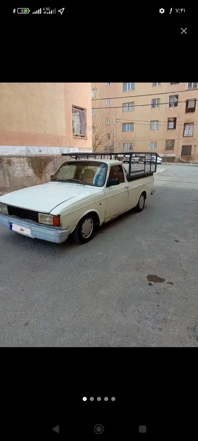 وانت بار|مصالح و تجهیزات ساختمان|پرند, فاز ۶|دیوار