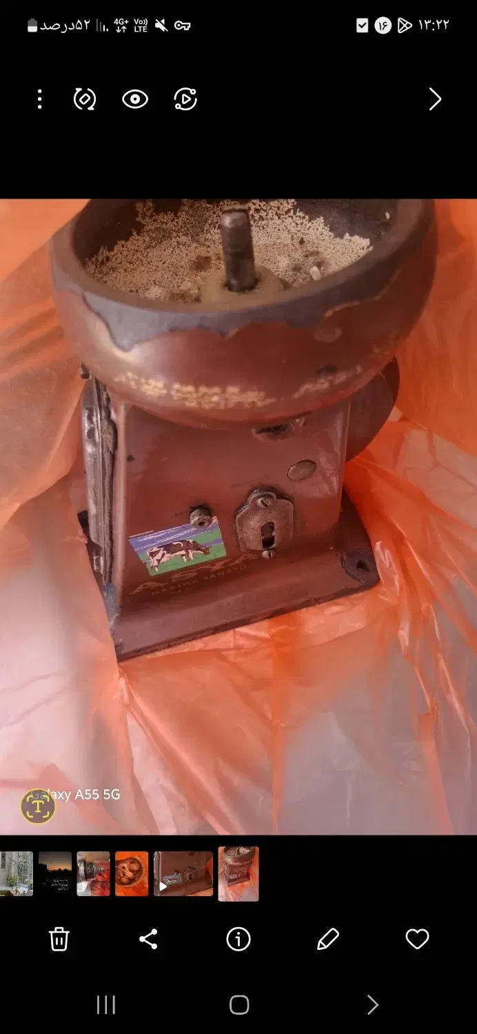 چرخ شیر نوستالژی|سایر لوازم برقی|تهران, ائمه اطهار|دیوار