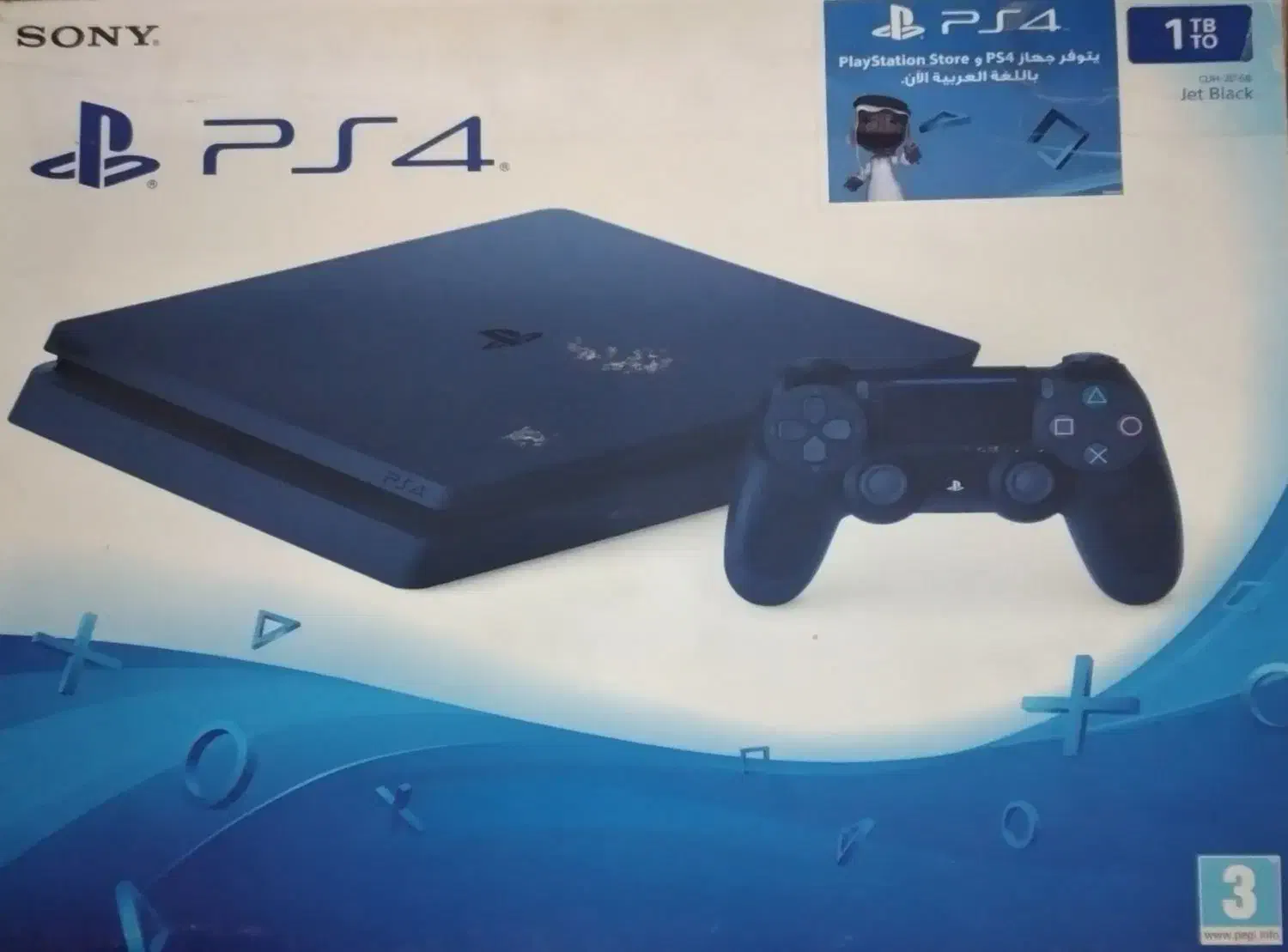 Ps4 اسلیم|کنسول، بازی ویدئویی و آنلاین|قم, امامزاده ابراهیم|دیوار