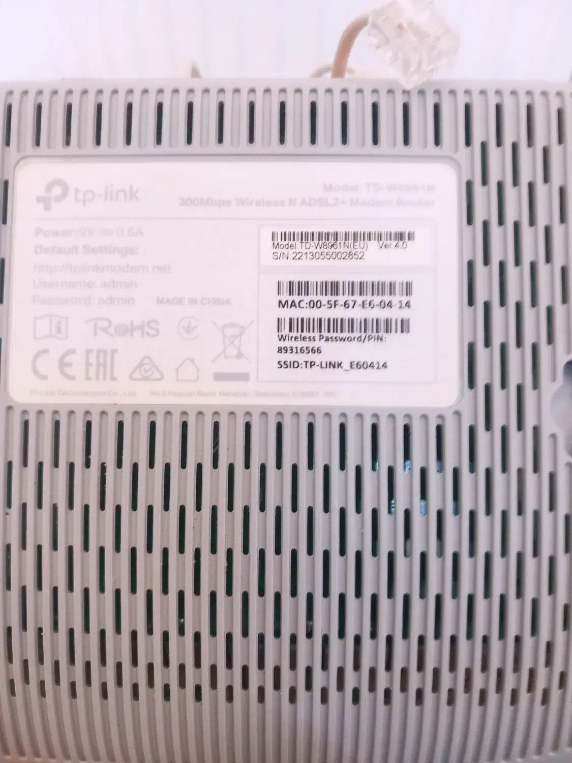 مودم وای وای|مودم و تجهیزات شبکه|اردبیل, |دیوار