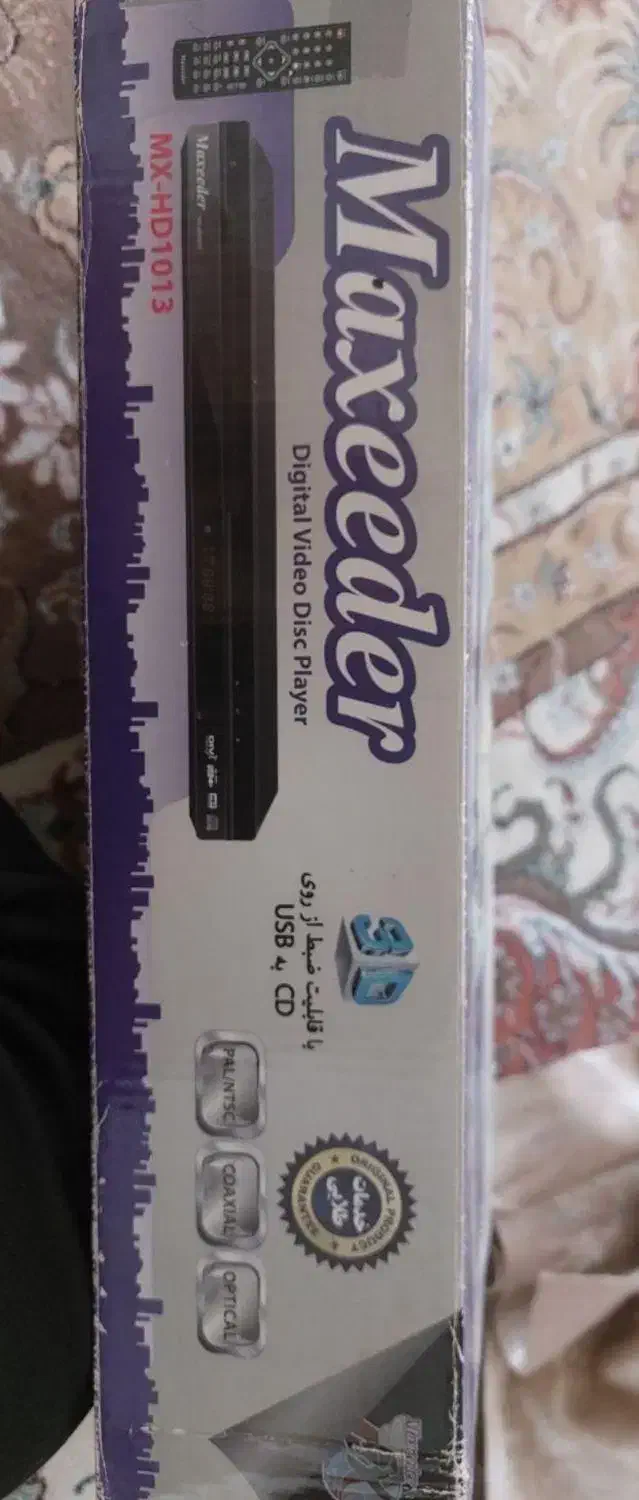 فروش دستگاه در حد نو|پخش‌کننده DVD و ویدیو|بروجرد, |دیوار