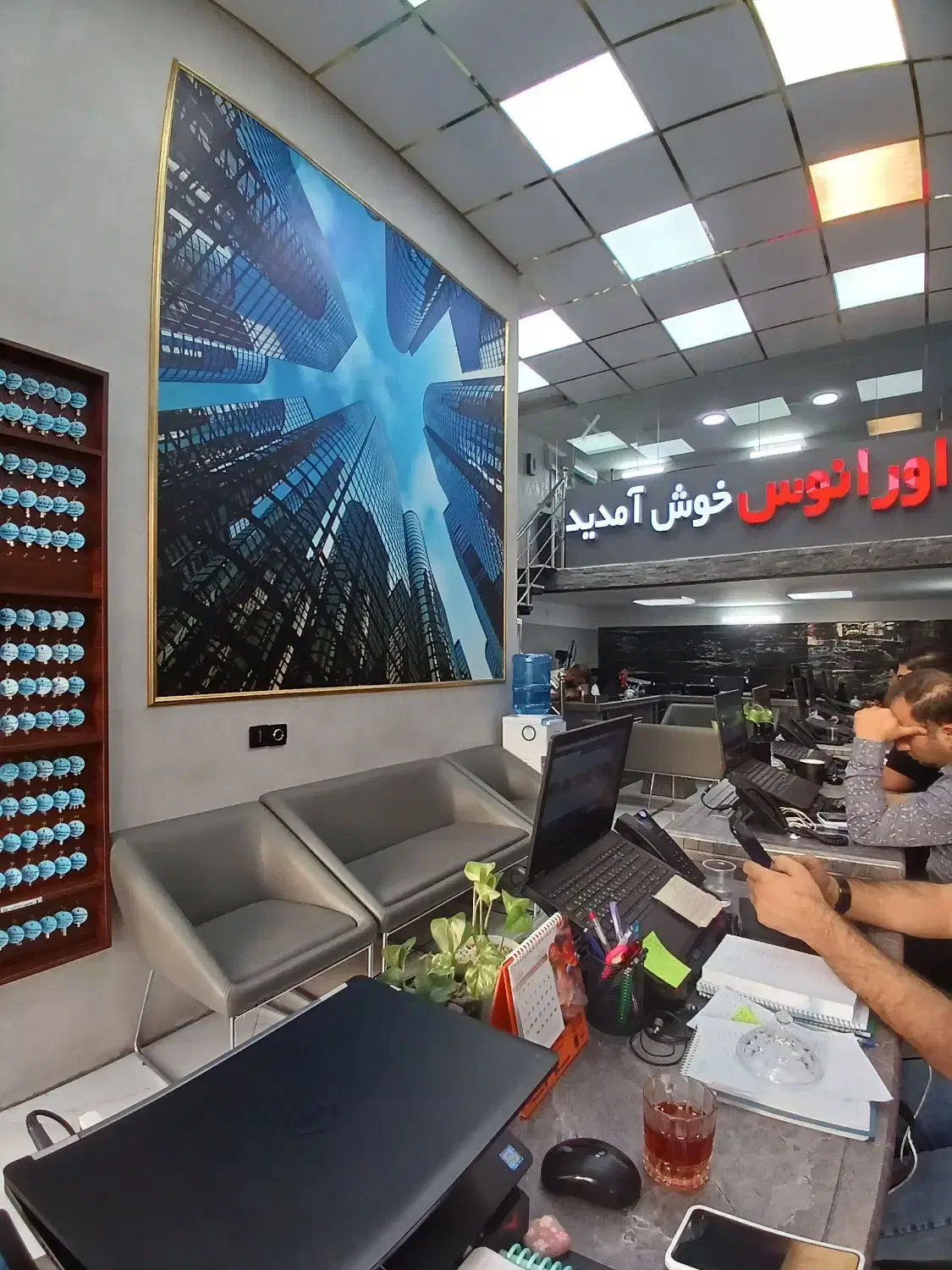 استخدام مشاور در املاک اورانوس|استخدام بازاریابی و فروش|شهریار, شهریار|دیوار