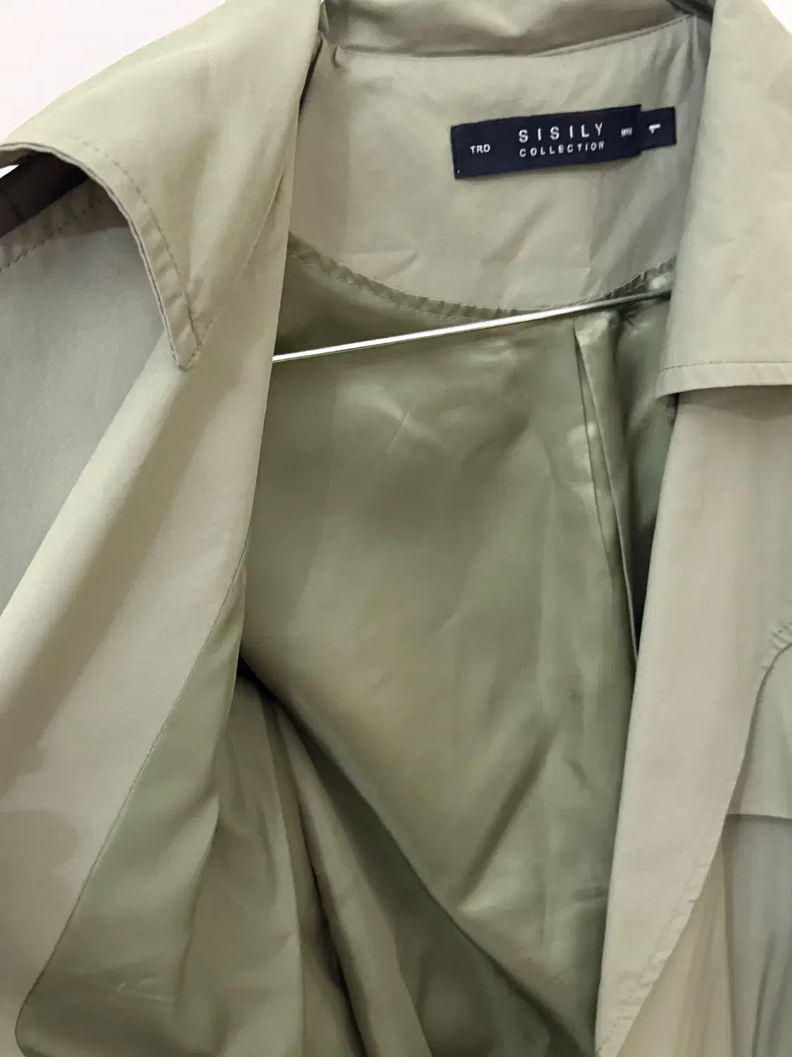 بارونی|لباس|شاهرود, |دیوار