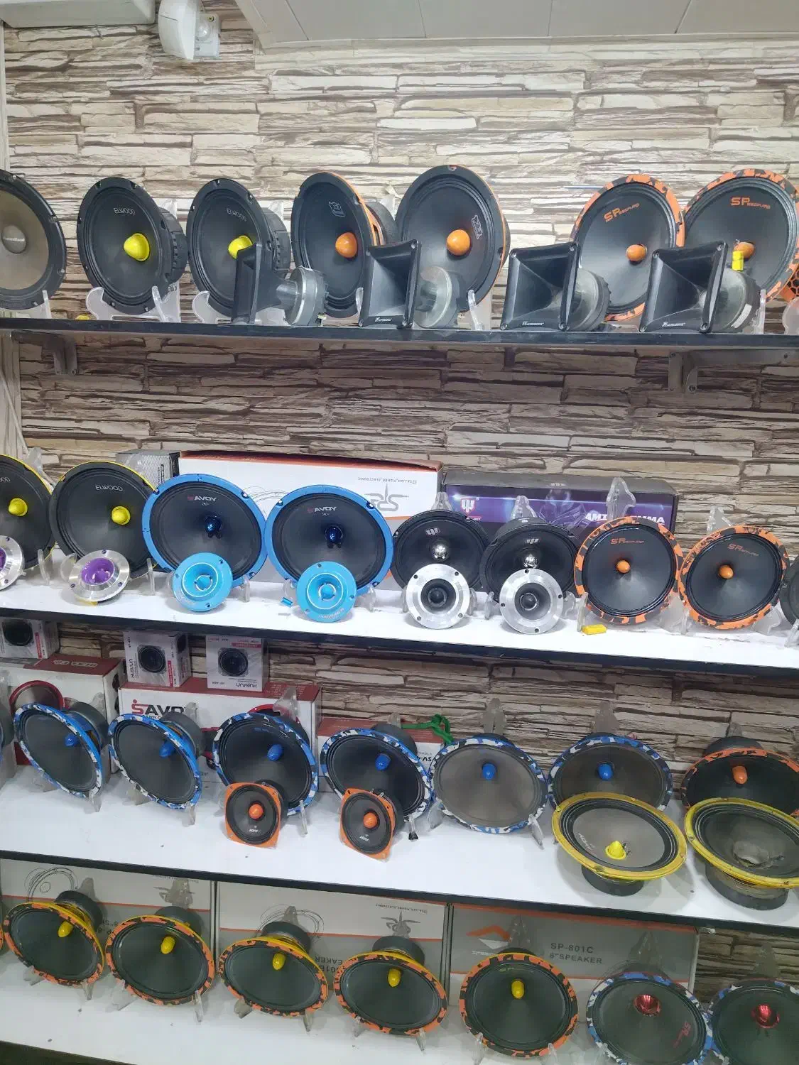 ظبط باند ساب آمپلی|قطعات یدکی و لوازم جانبی|اندیمشک, |دیوار