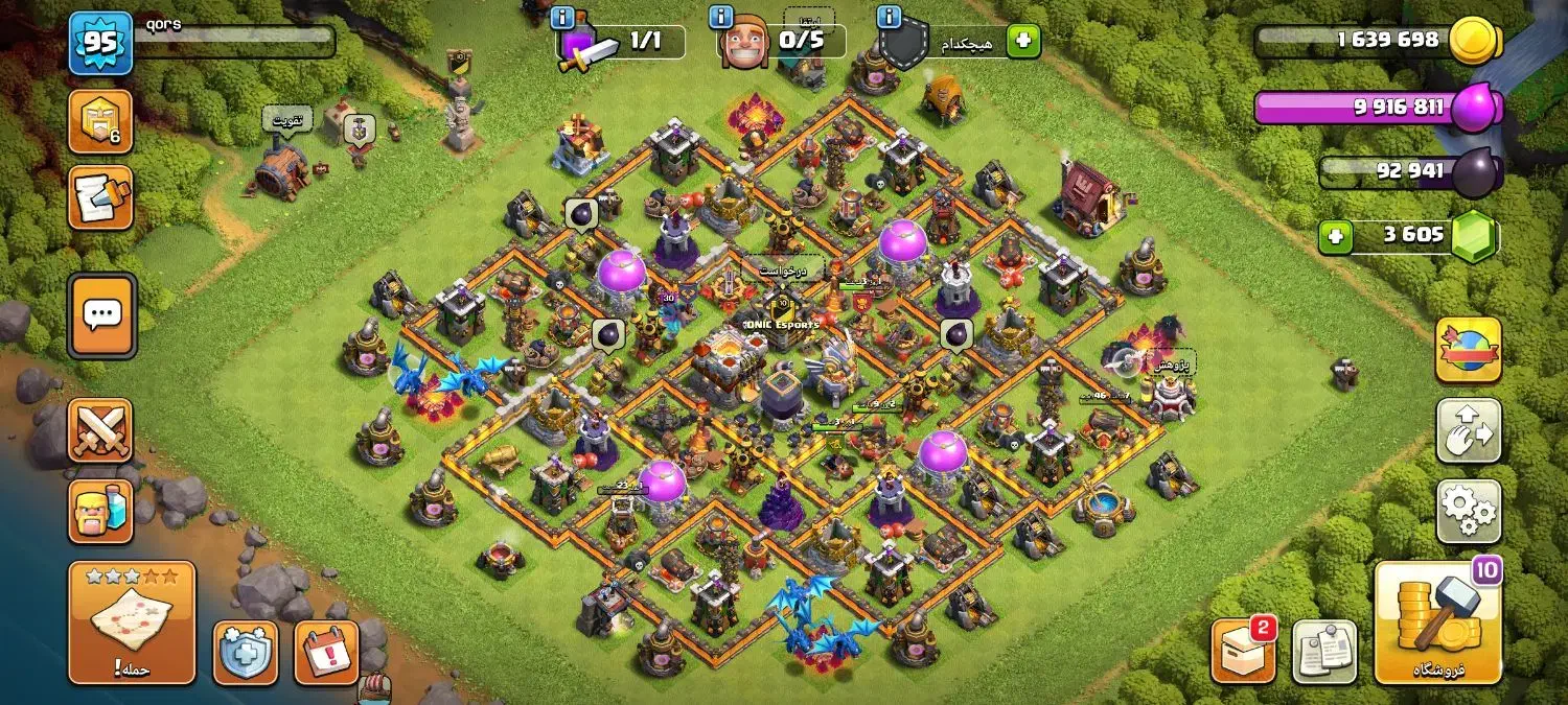 اکانتکلشلول95|کنسول، بازی ویدئویی و آنلاین|لامرد, |دیوار