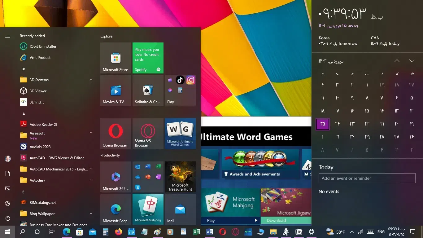 نصب ویندوز 10 پرو - Windows 10Pro با آپدیت کامل|خدمات رایانهای و موبایل|پرند, فاز ۶|دیوار