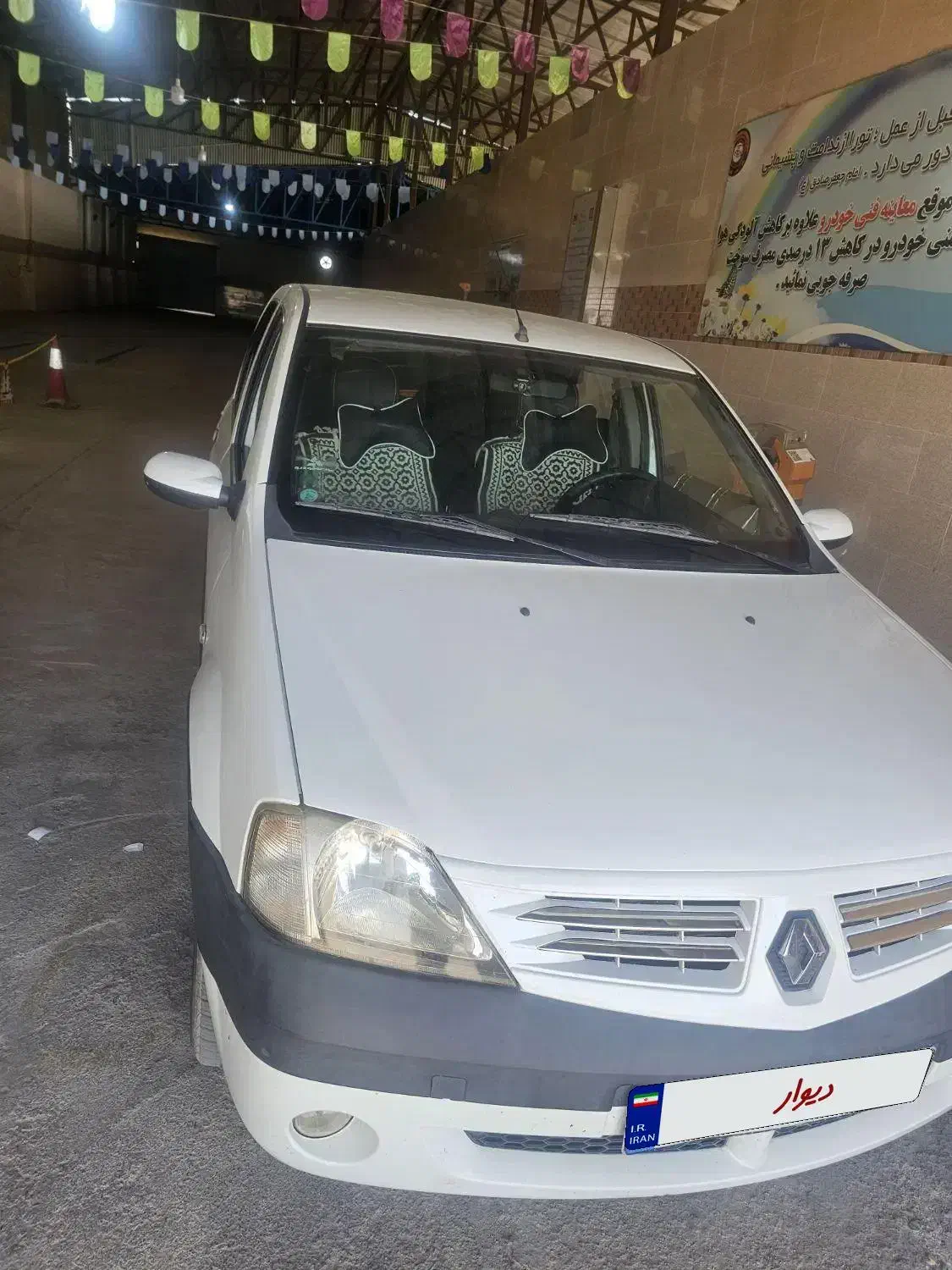 ال نود مدل 93|خودرو سواری و وانت|بافق, |دیوار