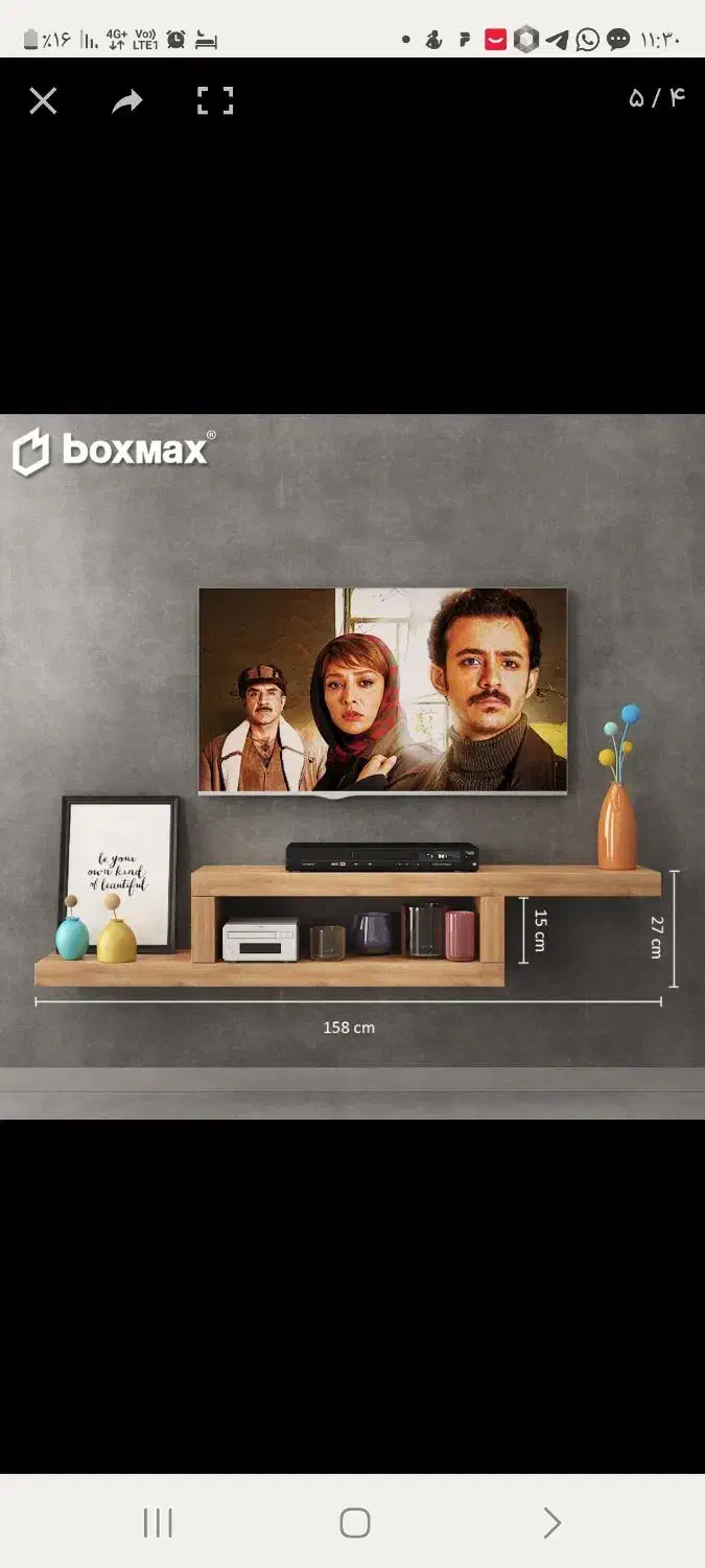 میز تلویزیون دیواری|میز تلویزیون|کرج, شهرک فهمیده|دیوار