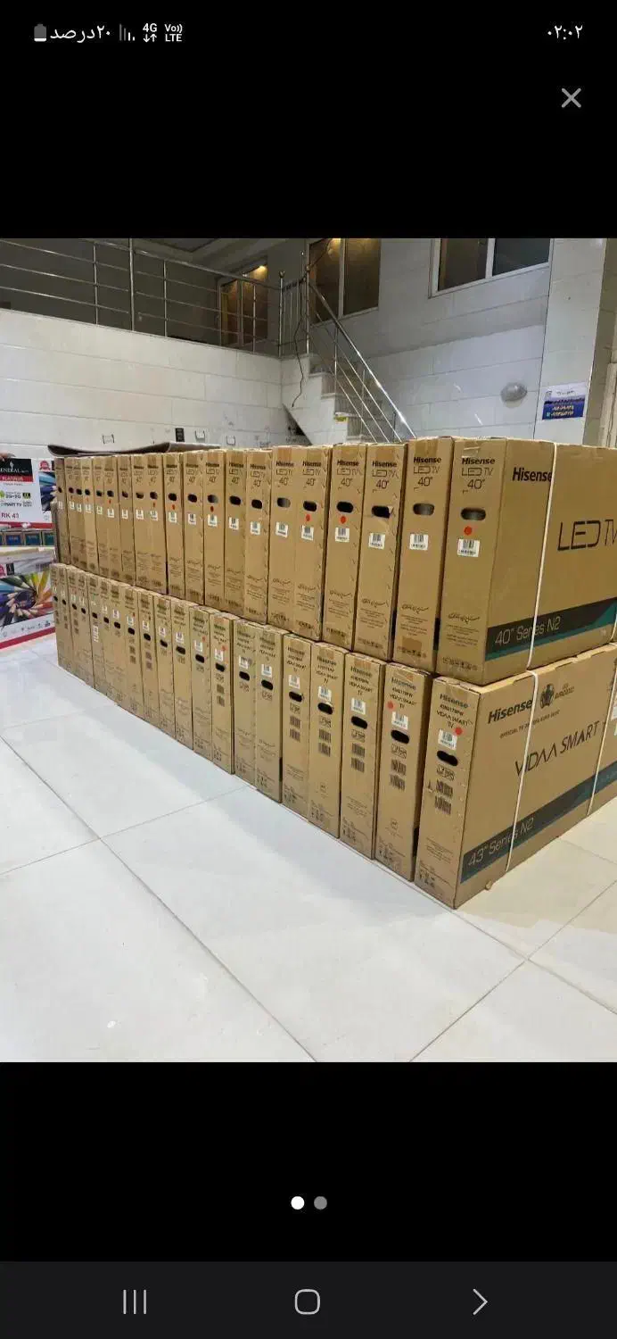 ال ای دی 55 اسنوا جی پلاس ایکس ویژن هایسنس نکسار|تلویزیون و پروژکتور|مشهد, محمدآباد|دیوار