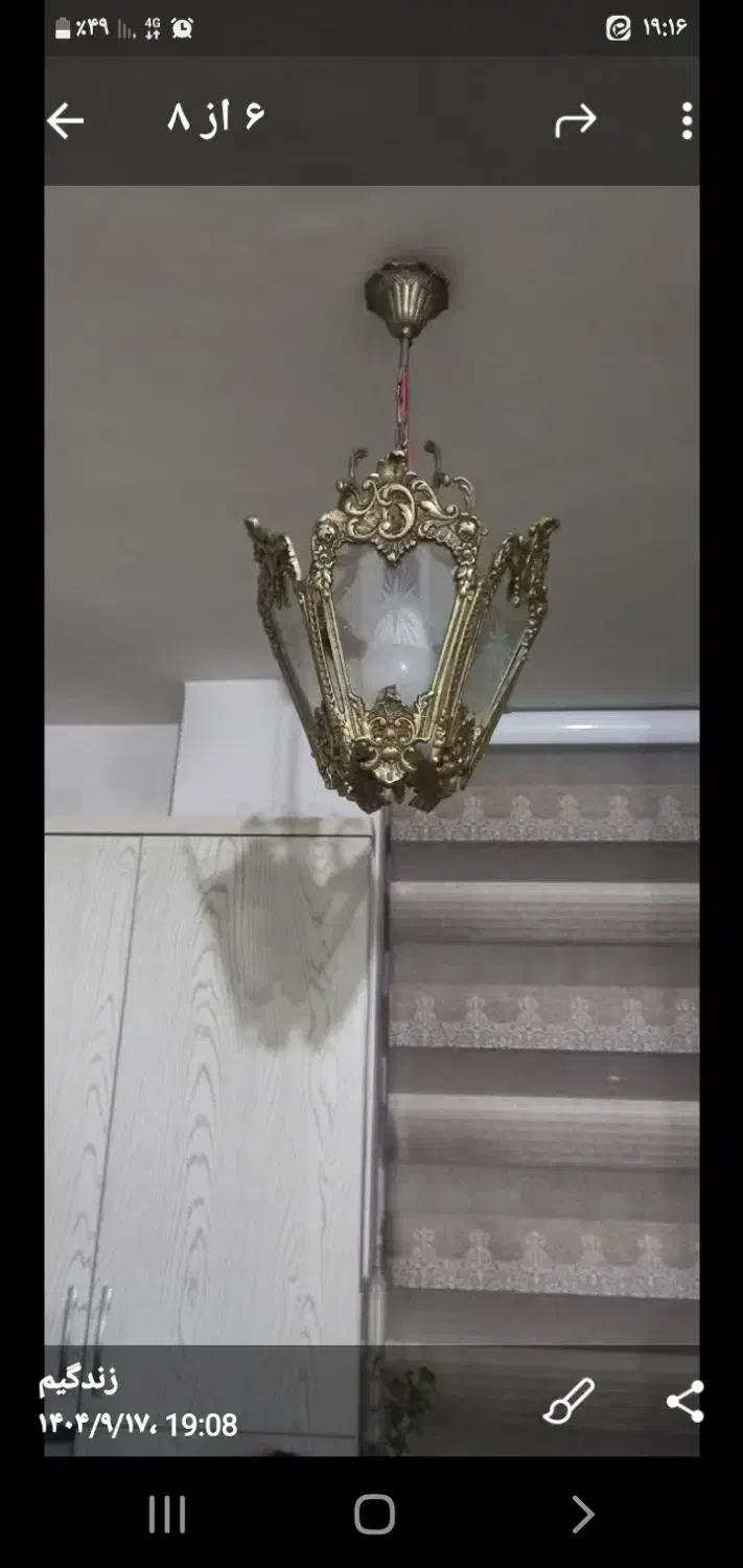 .لوستر برنجی|لوستر و چراغ آویز|اسلامشهر, شهرک قائمیه|دیوار