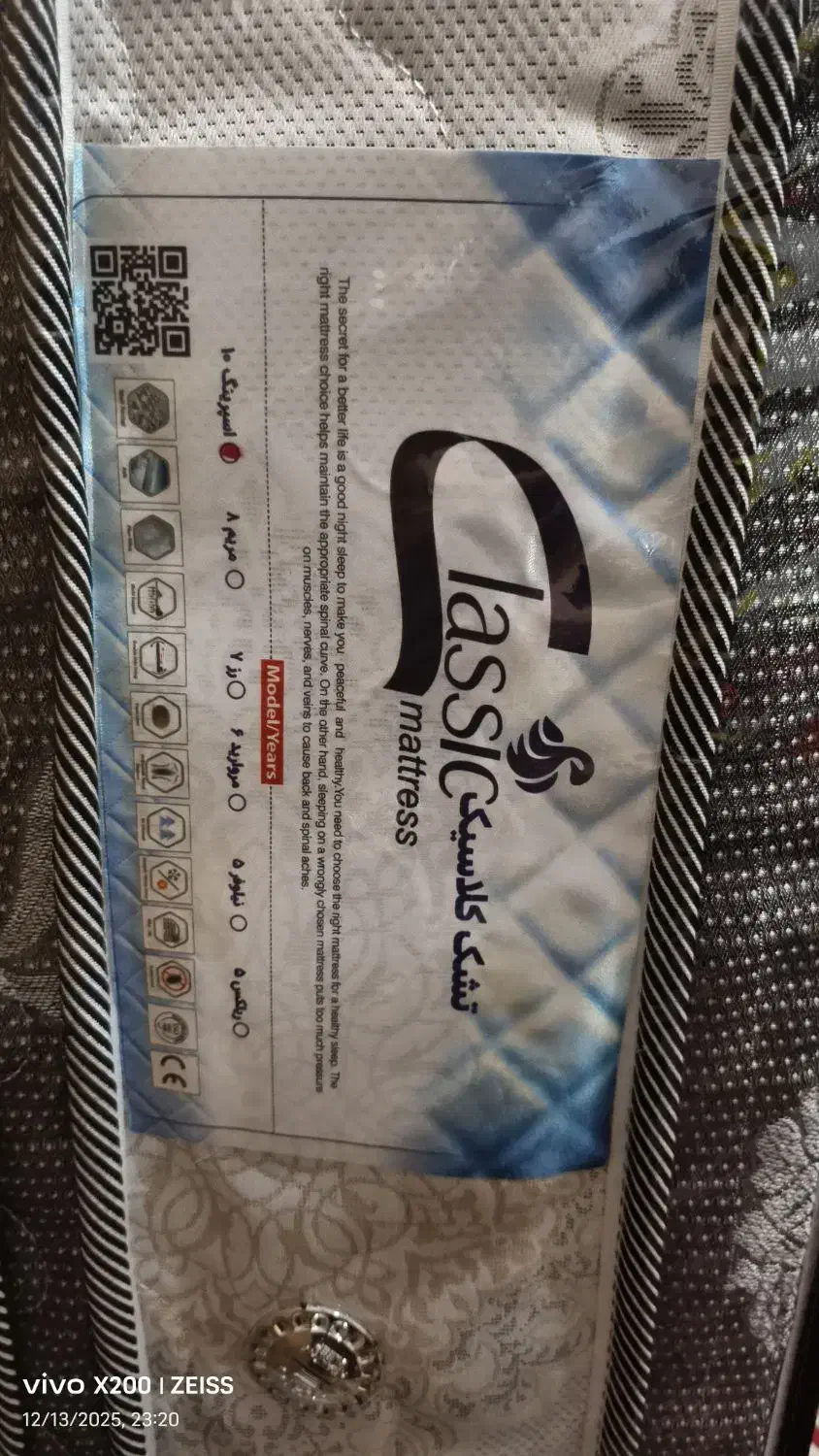 تشک رویال یک نفره مدل اسپرینگ ۱۰ سال ضمانت|تشک تختخواب|شیراز, محمدیه|دیوار