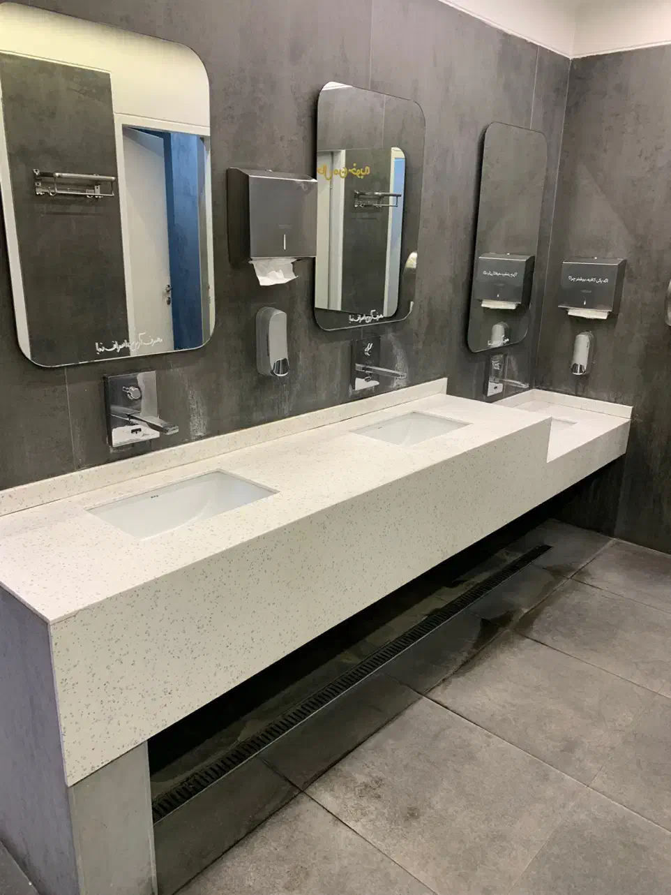 روشویی تجاری عمومی لاکچری|عمدهفروشی|تهران, مسعودیه|دیوار