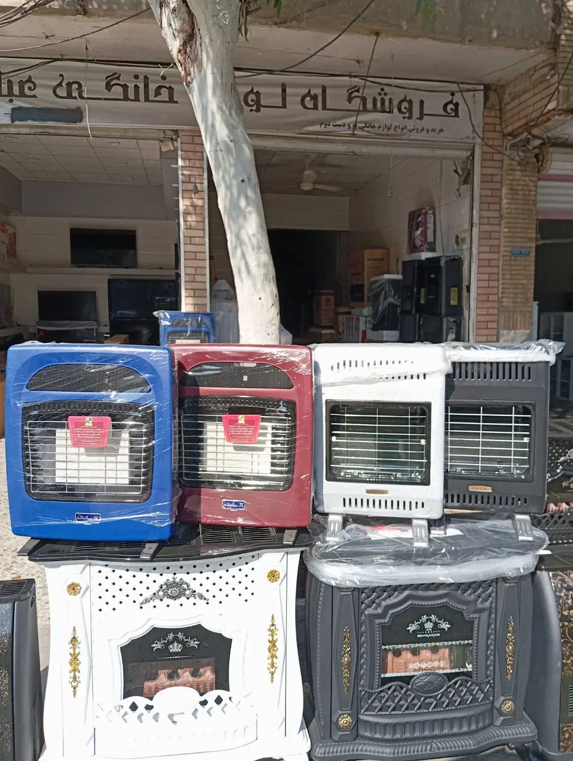 مرکز پخش انواع بخاری گازی بدون دودکش جنرال آبسال..|بخاری، هیتر، شومینه|قم, نیروگاه|دیوار