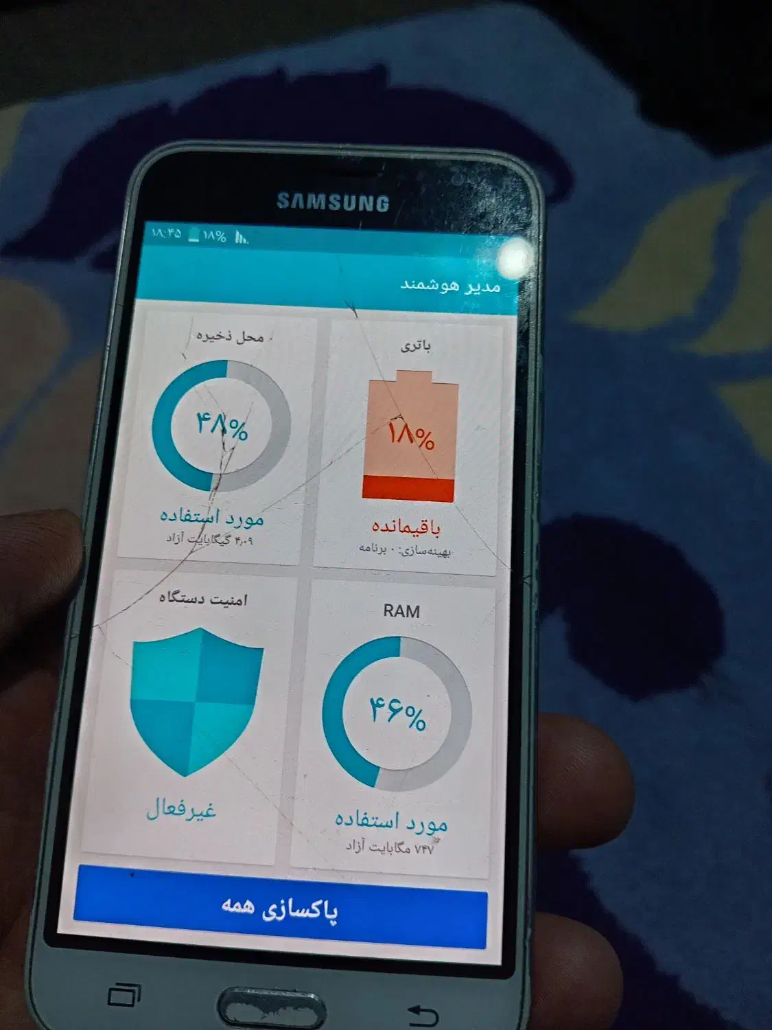 گوشی  جی 3   فورجی 2016|موبایل|ارومیه, |دیوار