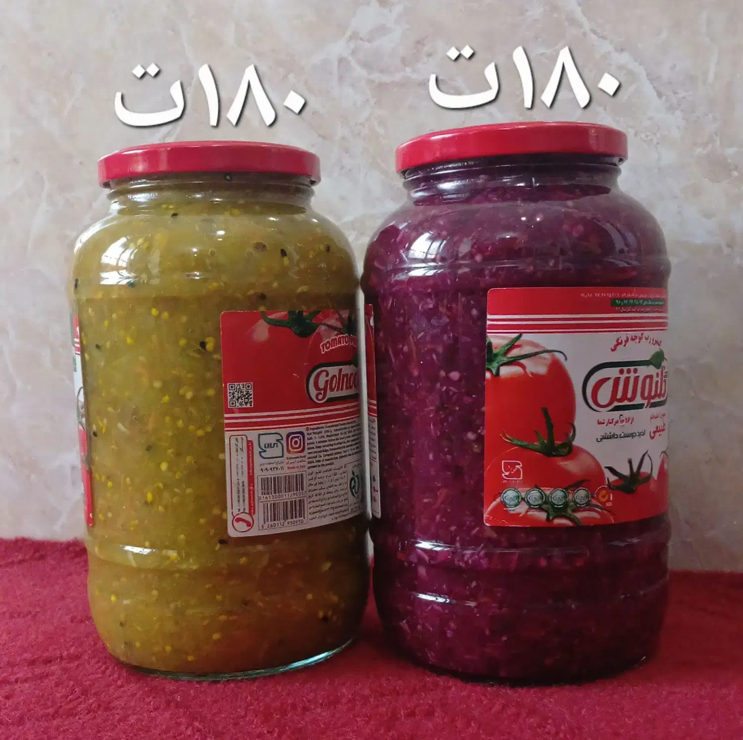 ترشی تازه خانگی|خوردنی و آشامیدنی|هشتگرد, هشتگرد قدیم|دیوار