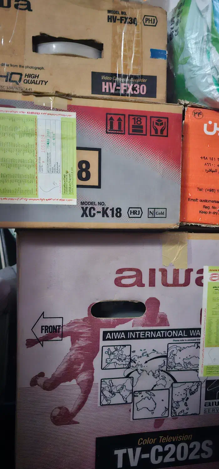 تلویزیون آیوا 20 اینچ|تلویزیون و پروژکتور|فولادشهر, A6|دیوار