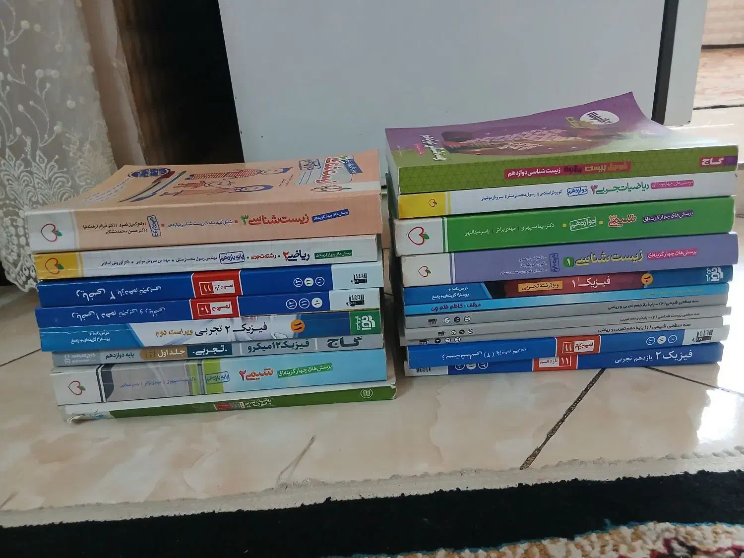 کتاب تست تجربی|کتاب و مجله آموزشی|تهران, یافت آباد جنوبی|دیوار