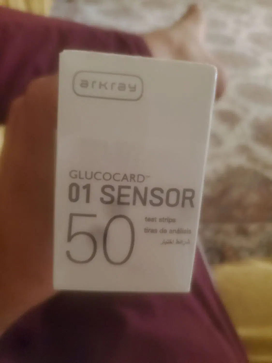 نوار تست قند خون دیابت  .زیکلاس مد.01 سنسور|آرایشی، بهداشتی، درمانی|قم, شهرک قدس|دیوار