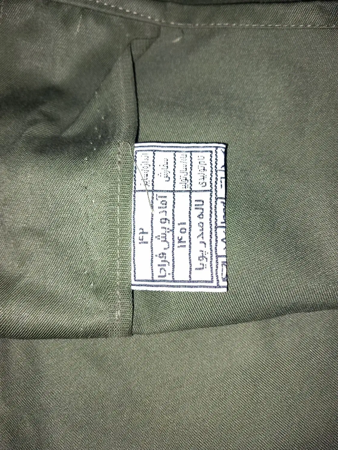 لباس سربازی نیروانتظامی ۴۲و۵۲|لباس|قم, پردیسان|دیوار