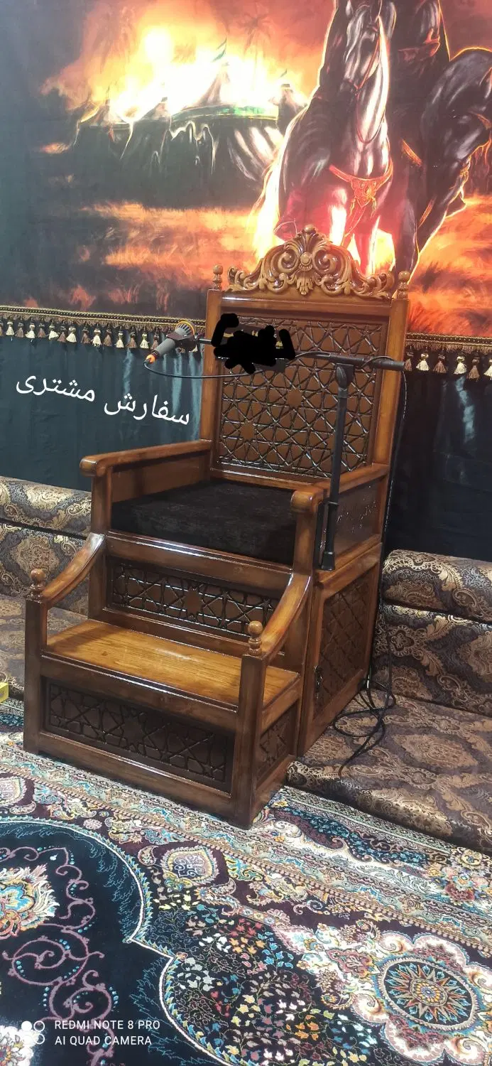 منبر چوبی|صندلی و نیمکت|اهواز, فتح|دیوار
