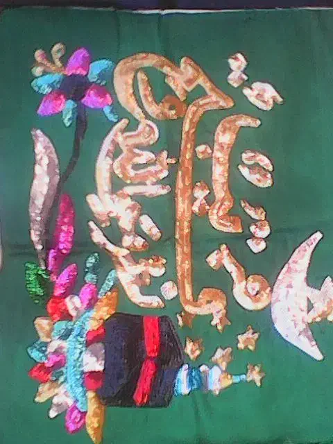 پارچه دستی گلدوزی و مرفه متحرکه|لوازم خیاطی و بافتنی|قشم, |دیوار